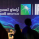 تفاصيل اكتتاب الأفراد بأسهم أرامكو السعودية