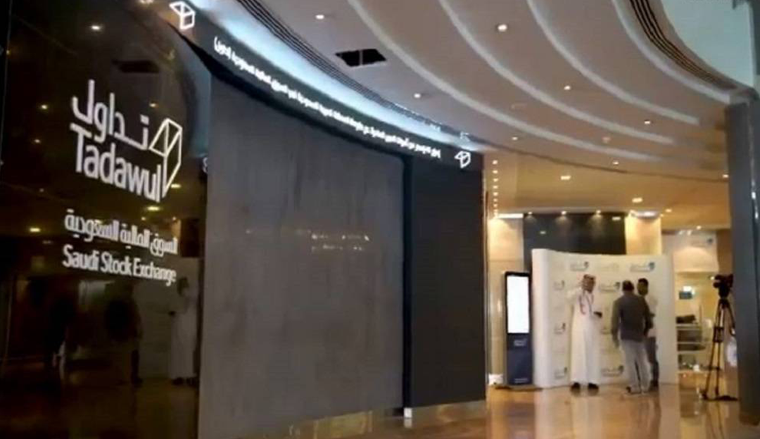 اليوم.. بدء تداول أسهم “أبو معطي” بالسوق الرئيسية